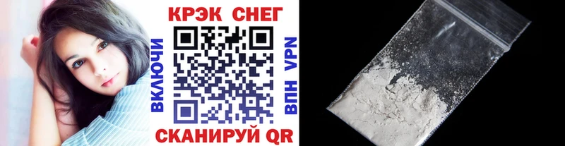 КОКАИН Эквадор Мураши