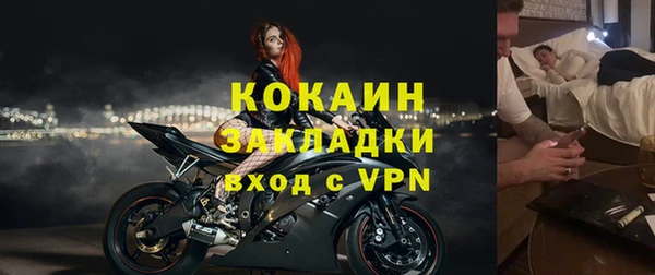 МДМА Аркадак