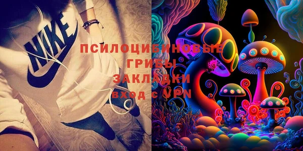 МДМА Аркадак