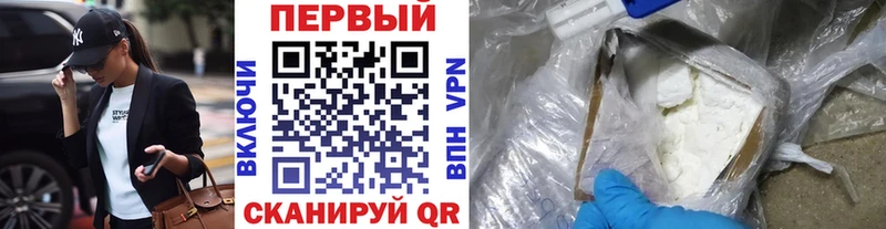 kraken ссылки  Мураши  МЕТАМФЕТАМИН мет 